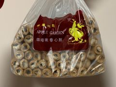 -苹果花园(桂林路店)