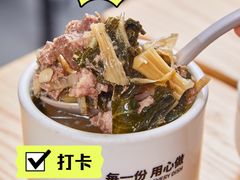 -72街荷叶饭(三元里店)
