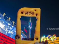 -海心沙亚运公园