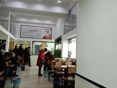 大堂-草桥清真牛肉锅贴扁食店