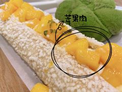 -奈雪的茶(新天地广场PRO店)