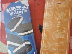 -好利来(回龙观西大街店)