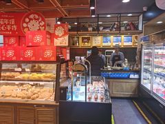 -卡吉诺动物奶油生日蛋糕(中原路店)