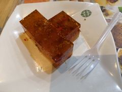 -添好运点心专门店(中环IFC店)
