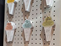-野人先生现做冰淇淋(北京顺义祥云小镇店)