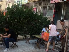 -永安烧烤
