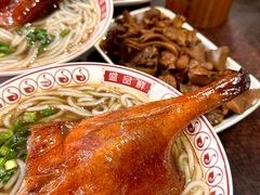 -盛品鲜东莞烧鹅濑粉(杨箕店)