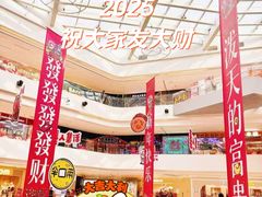 -阳光天地