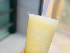 -茉沏(光启城店)