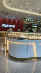 -永锦黄金加工·回收打金店(上海南翔店)