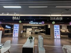-苏宁易购(成都春熙路店)