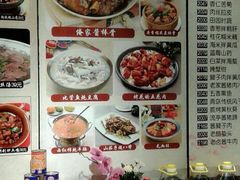 粥全粥到(闽江路店)-粥全粥到
