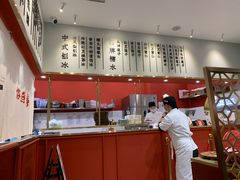 -裕莲楼(环球港店)