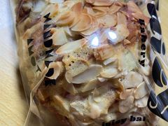 杏仁可颂-Juicy Bakery(大学路店)