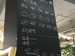 -米瑞购物广场
