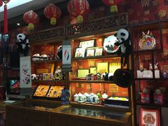 -北京阅微庄四合院文化特色酒店