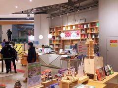-当当书店(国泰广场店)