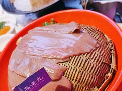 -重庆高老九火锅(万象城店)