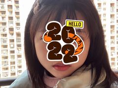 -杭州市萧山区中医院