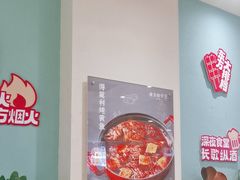-东方饺子王(和平里店)