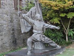 -茅山东方盐湖城景区