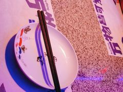 -蛙来哒(汇一城黑金冠店)