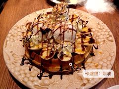 香蕉冰激凌焦糖松饼-玛格萝妮(汇智国际商业中心店)