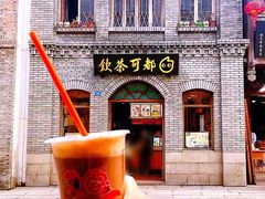 -三坊七巷历史文化街区