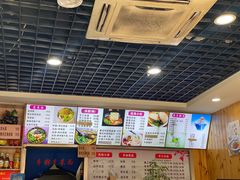 -手擀菠菜面(西康路店)