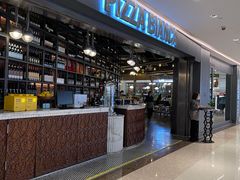 -PIZZA BIANCA(万象城店)
