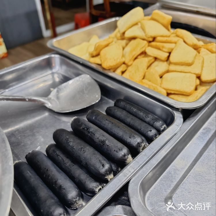 🍱小阳北京探店🍱地道温州鱼丸鱼饼🍥