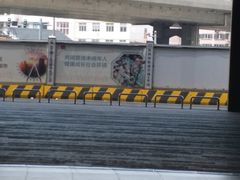 -万科美好广场