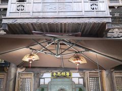 -东西巷