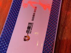 -肉串汪(西便门店)