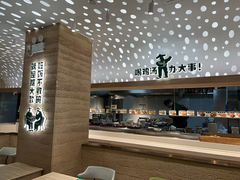 -老乡鸡(融科天地店)
