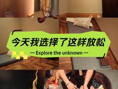 -泰尊道泰式古法按摩(汇景城店)