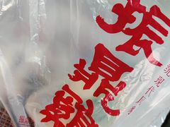 -振鼎鸡(华阴路店)