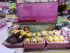 -卜蜂莲花(杨高南路店)