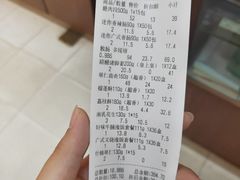 -皇上皇(越秀南店)