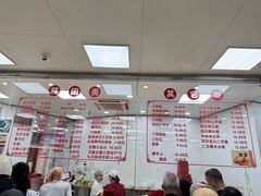 -常州糕团店(北大街新世纪商城店)