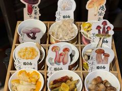 -菌自由丨野生菌火锅特色庭院餐厅(丽江古城店)