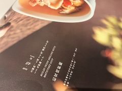 -松鹤楼(狮山永利广场店)