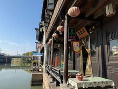 -嘉兴月河历史街区