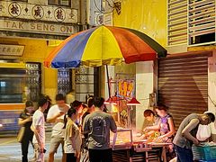 -明记牛杂(新马路分店)
