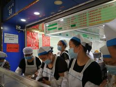 -芳婆糕团店(王府大街店)