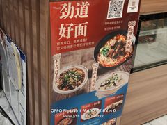 -鸿运诚羊蝎子·火锅(西单店)