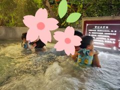 -碧水湾温泉