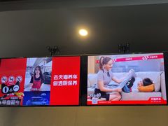 -哈贝卡汽车服务连锁(高新二路店)