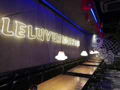 -炉鱼(天河领展店)