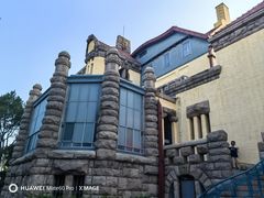 -青岛德国总督楼旧址博物馆